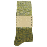 Escuyer green and gold colour-blocked crew socks, made in Portugal
